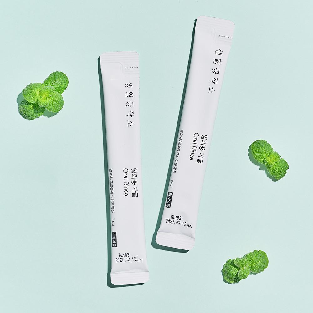 프로폴리스 함유 무알콜 일회용 가글 구강청결제 50개