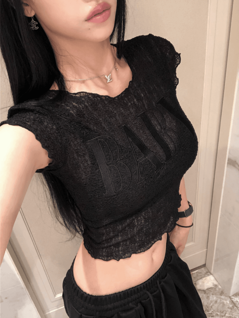 Baby patch T