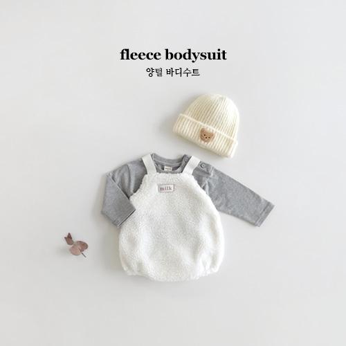양털 바디수트
