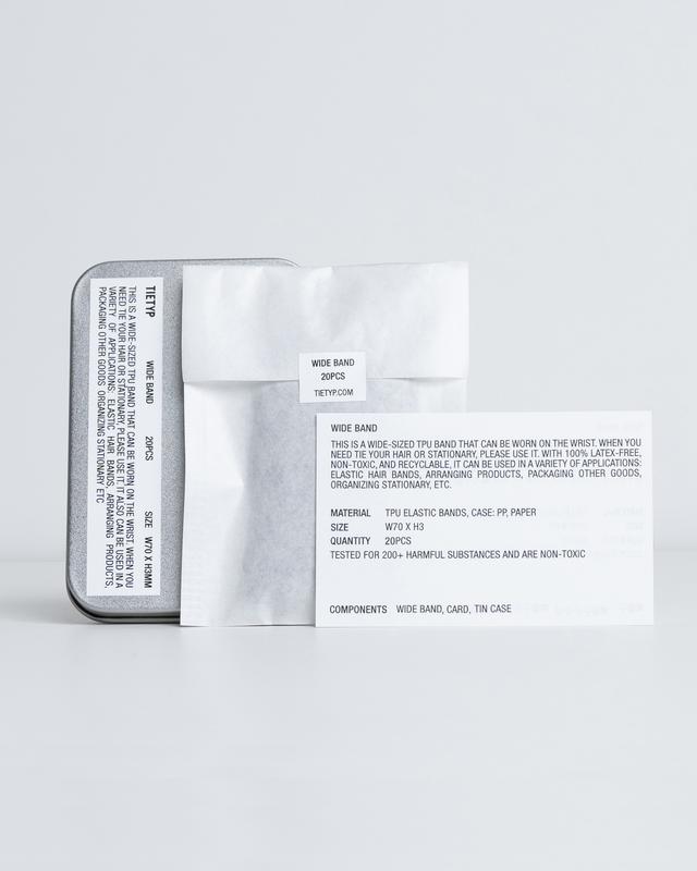 Wide band Tin case Black