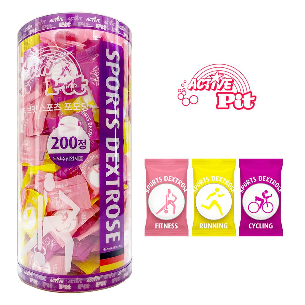 액티브핏 포도당 캔디 200정 무설탕 입덧 사탕 저혈당 독일산 [원산지:독일]