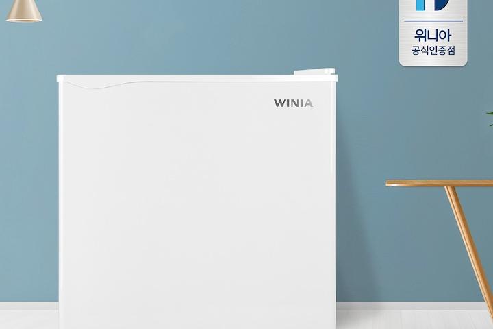 전국무료설치 소형 미니냉장고 43L WWRC051EEMWWO(A)