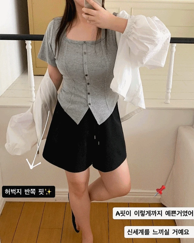 🚚 일부빠른📌하통통추천✨MADE 살결 A 반바지