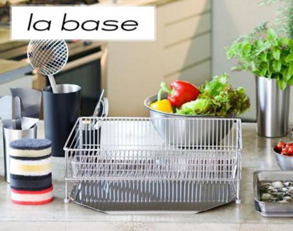일본 라바제 la base 식기건조대 대형 2종류