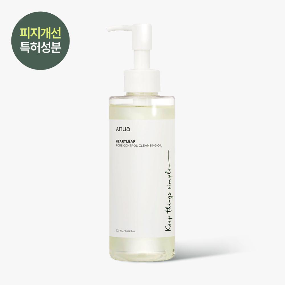 어성초 포어 컨트롤 클렌징오일