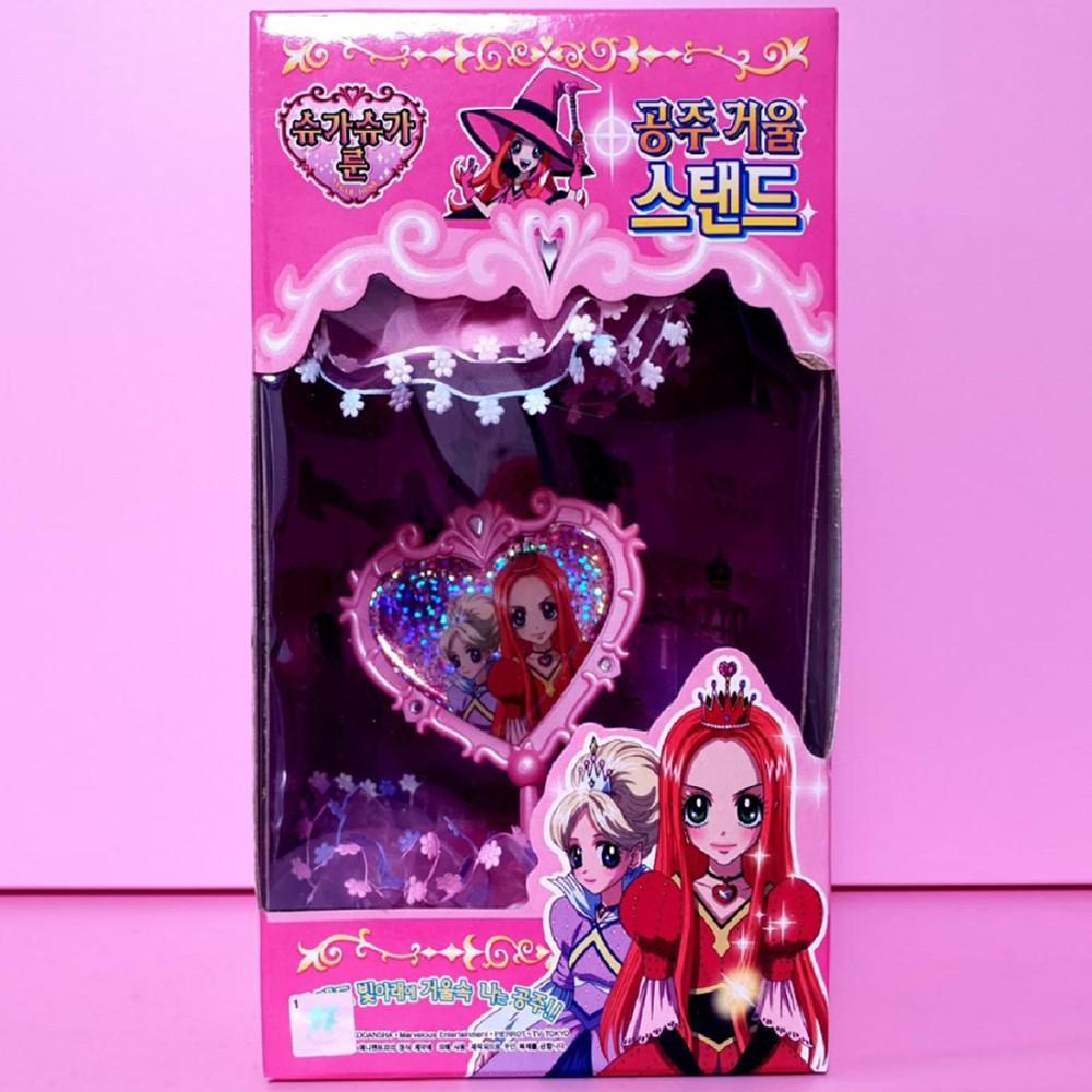 [고전완구] 슈가슈가룬 공주 거울 스탠드