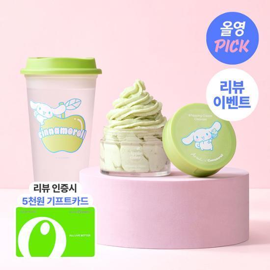 [시나모롤 리유저블컵 증정/7월 올영픽] 아리얼 애플사이다 휘핑 크림 클렌저 100ml 기획