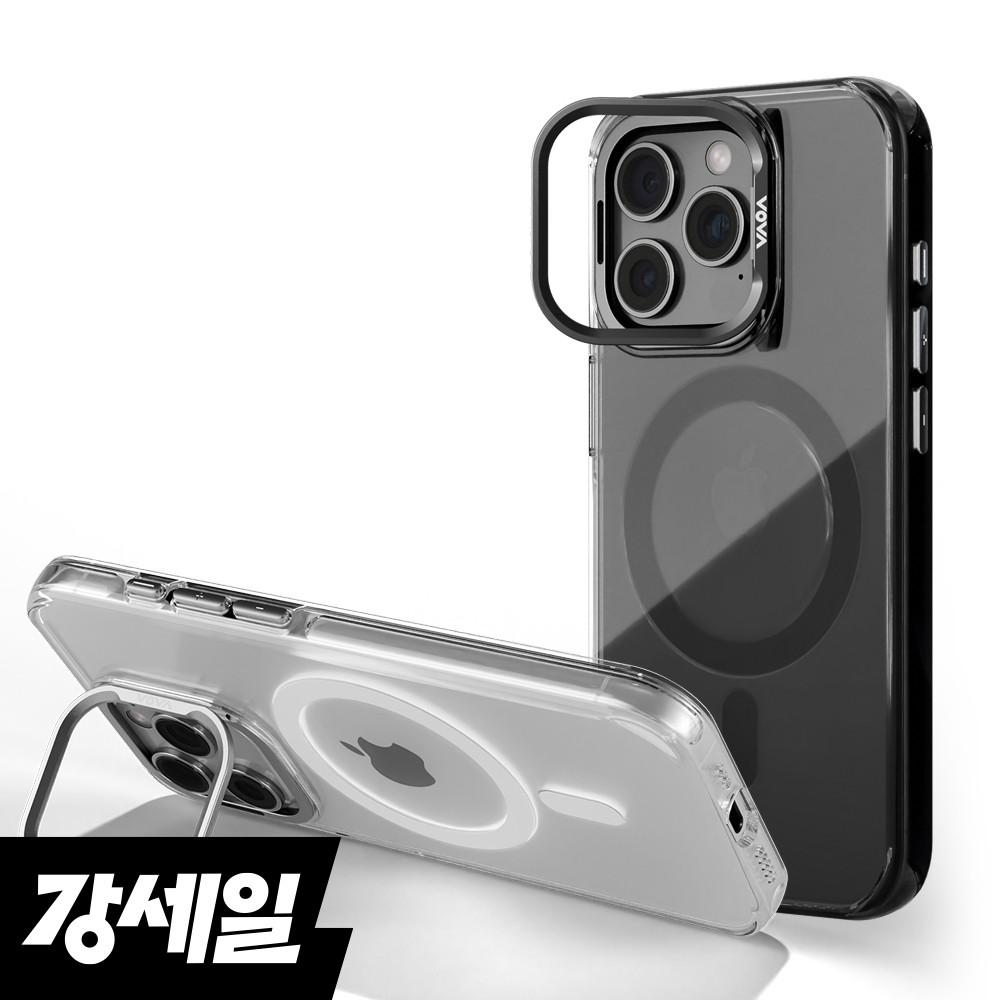 보바 아이폰15 프로 링스탠드 맥세이프 케이스