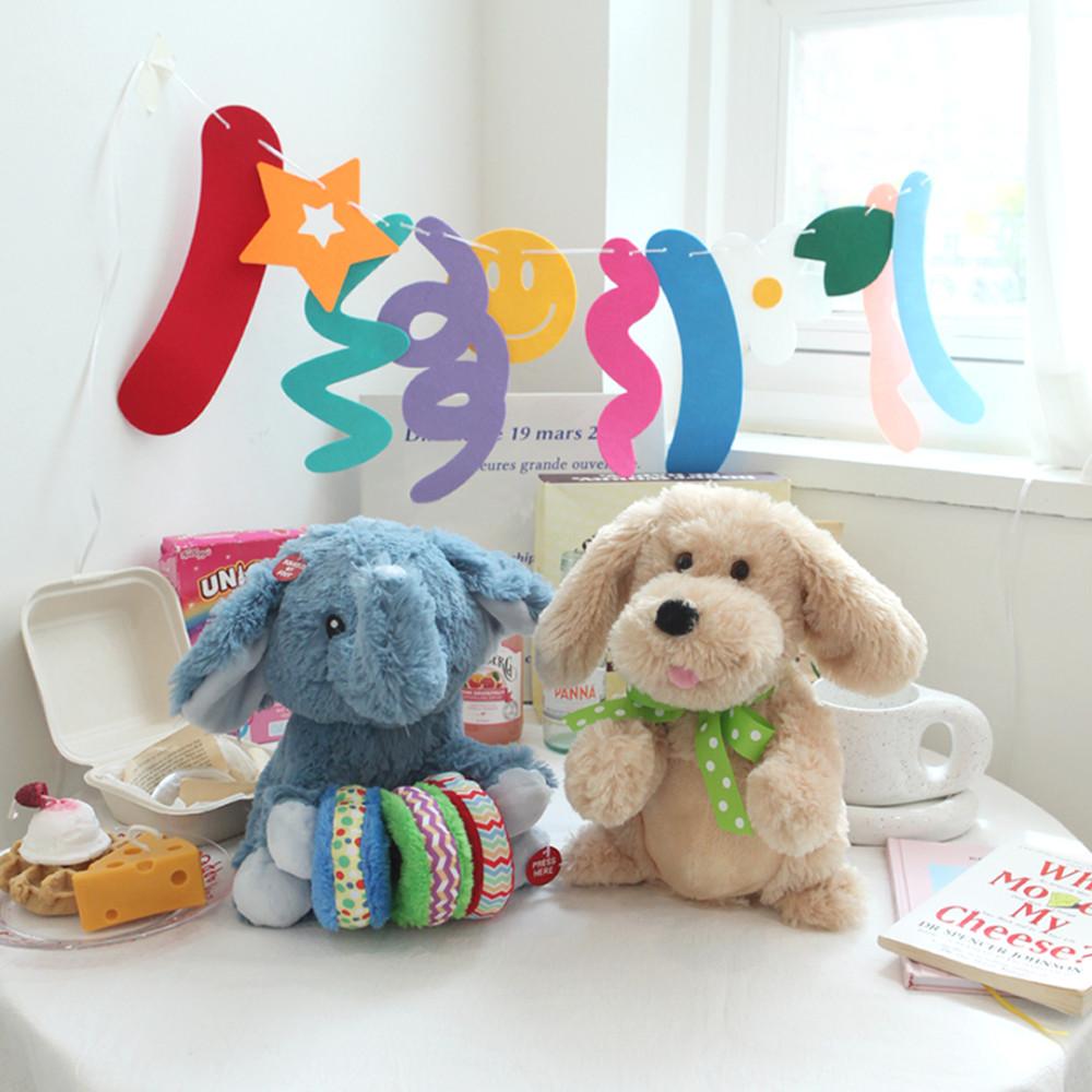 커들반 노래하고 춤추는 퍼피 애착인형 5개월 6개월 7개월 8개월 터미타임 돌아기 장난감