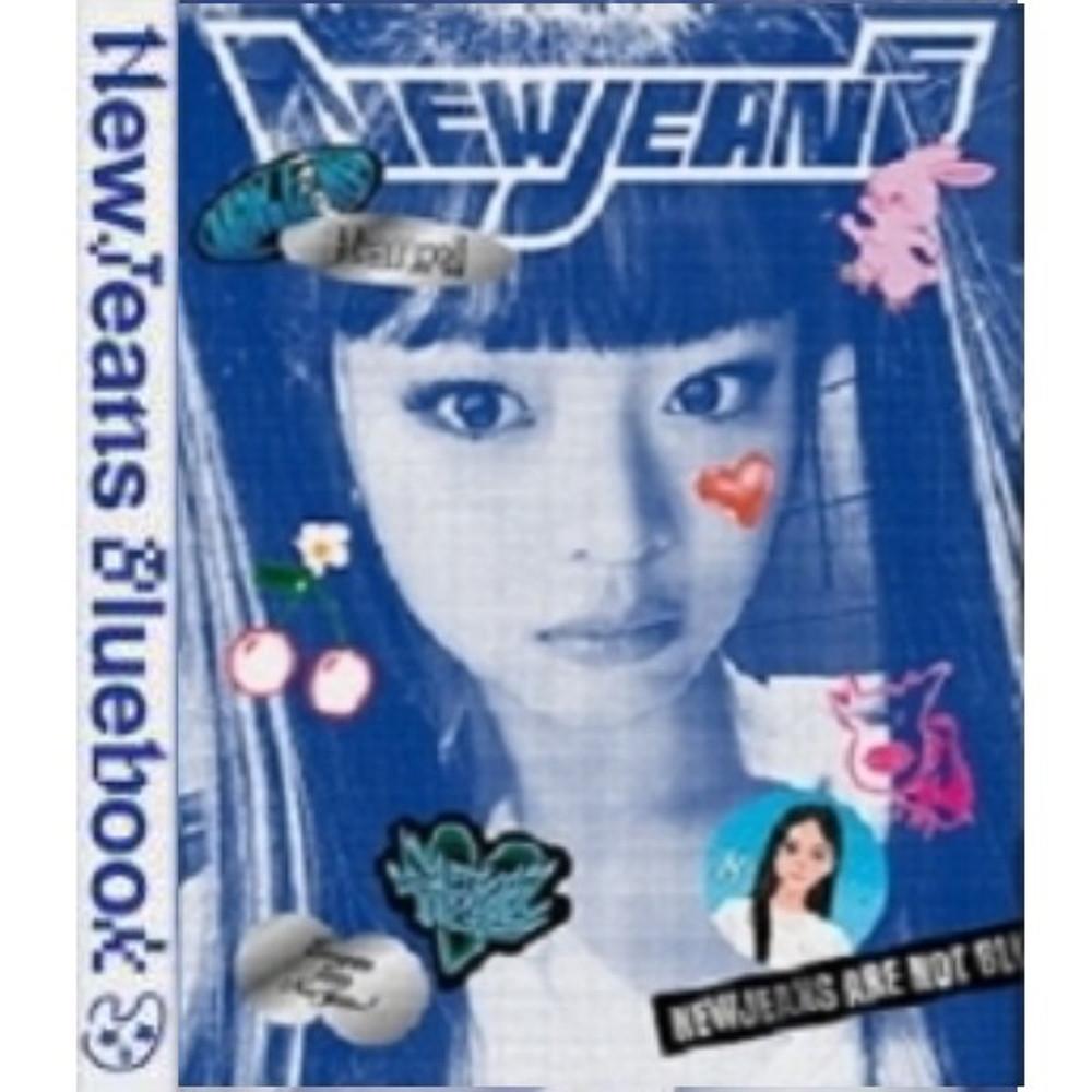 뉴진스 블루북 앨범 New Jeans 1집 ep 데뷔 어텐션 하니