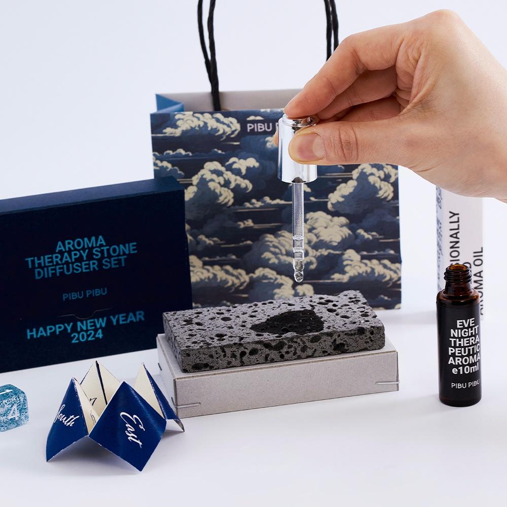 46CM 아로마 스톤디퓨저 세트 (신년 에디션)