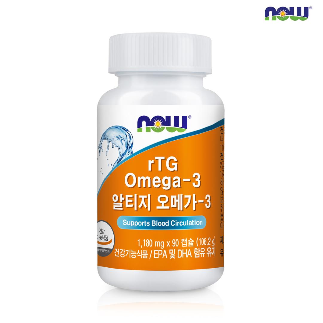 나우푸드 알티지 오메가3 90캡슐 3개월분