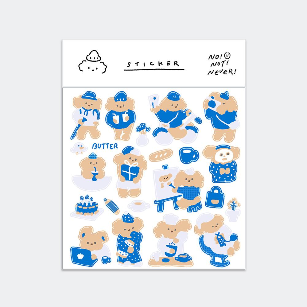 [ 씰스티커 ] 버터뭉개