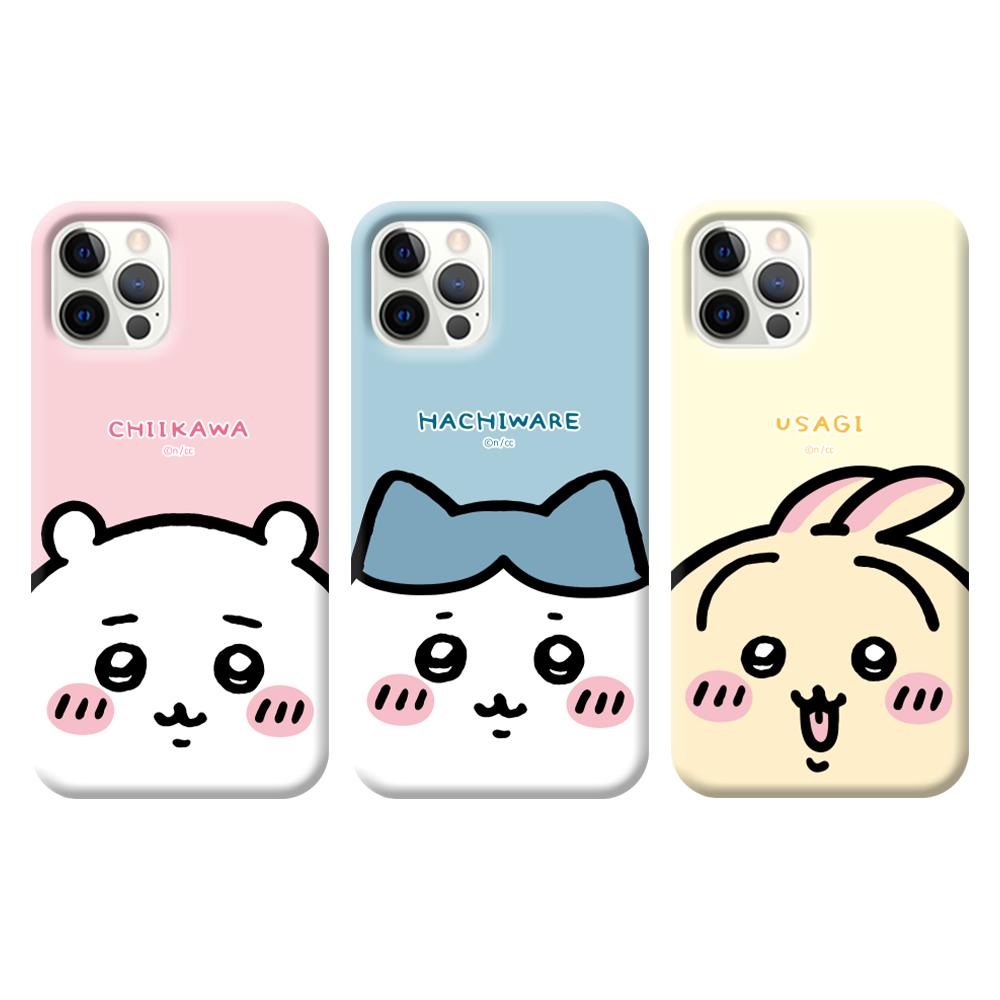 [귀여운 선물 추천]치이카와 먼작귀 빅 슬림케이스