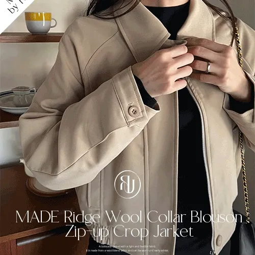 [당일배송/루엣BEST] MADE 리지 카라 집업 블루종 자켓