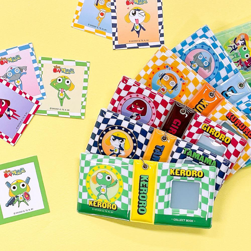 [개구리 중사 케로로 미니 띠부씰북] 고전문구 만화 포켓몬 짱구 디지몬 케로로 메이플스토리 쿠키런킹덤 빵 띠부띠부씰 컬렉션북 증사 띠부씰 보관 앨범