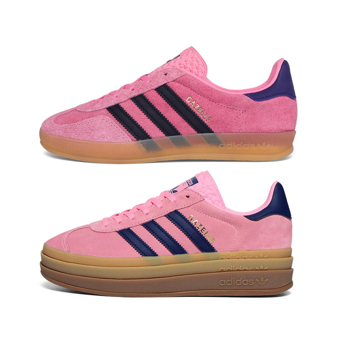 가젤 볼드/인도어 W 핑크 2종 택일 (H06122/IE7002)