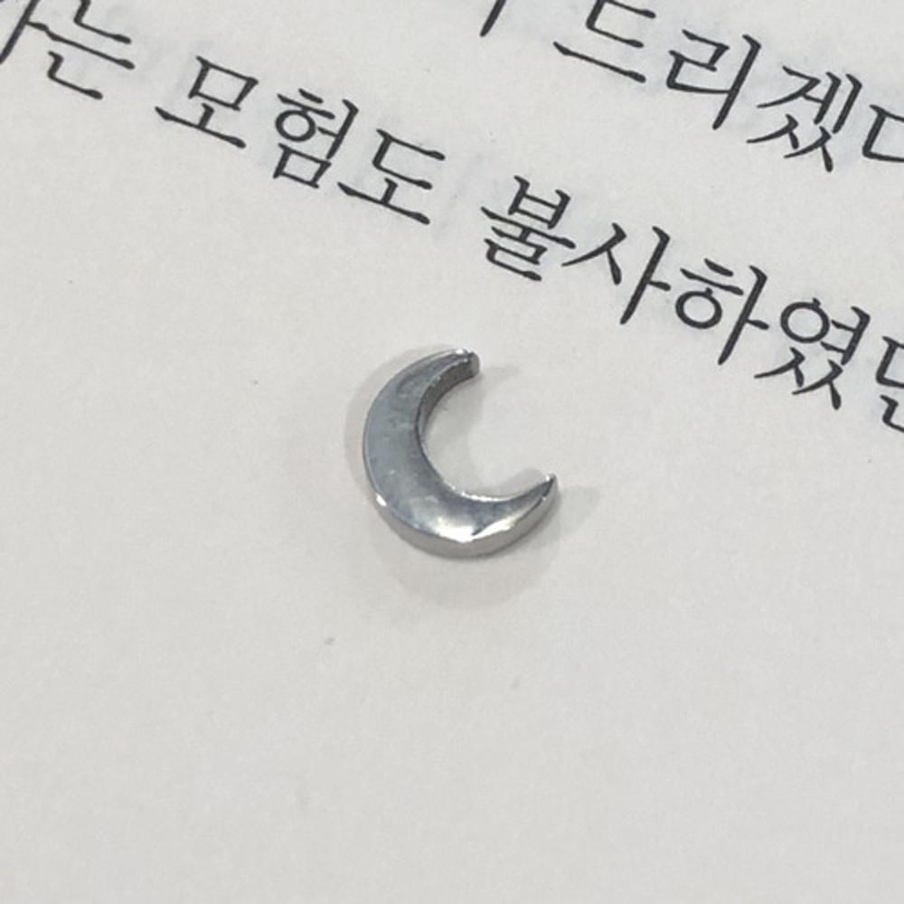 여성 이너컨츠 달모양 써지컬 달 피어싱 귀걸이 마을엔