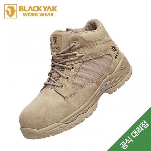 YAK-501 블랙야크 안전화(베이지-쿠션.논슬립)