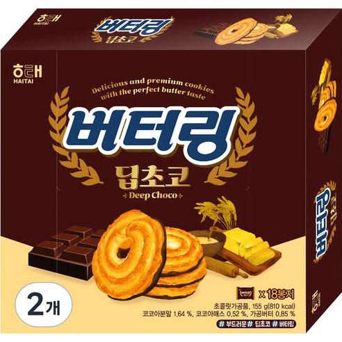 해태제과 버터링 딥초코, 155g, 2개 - 비스킷 | 쿠팡