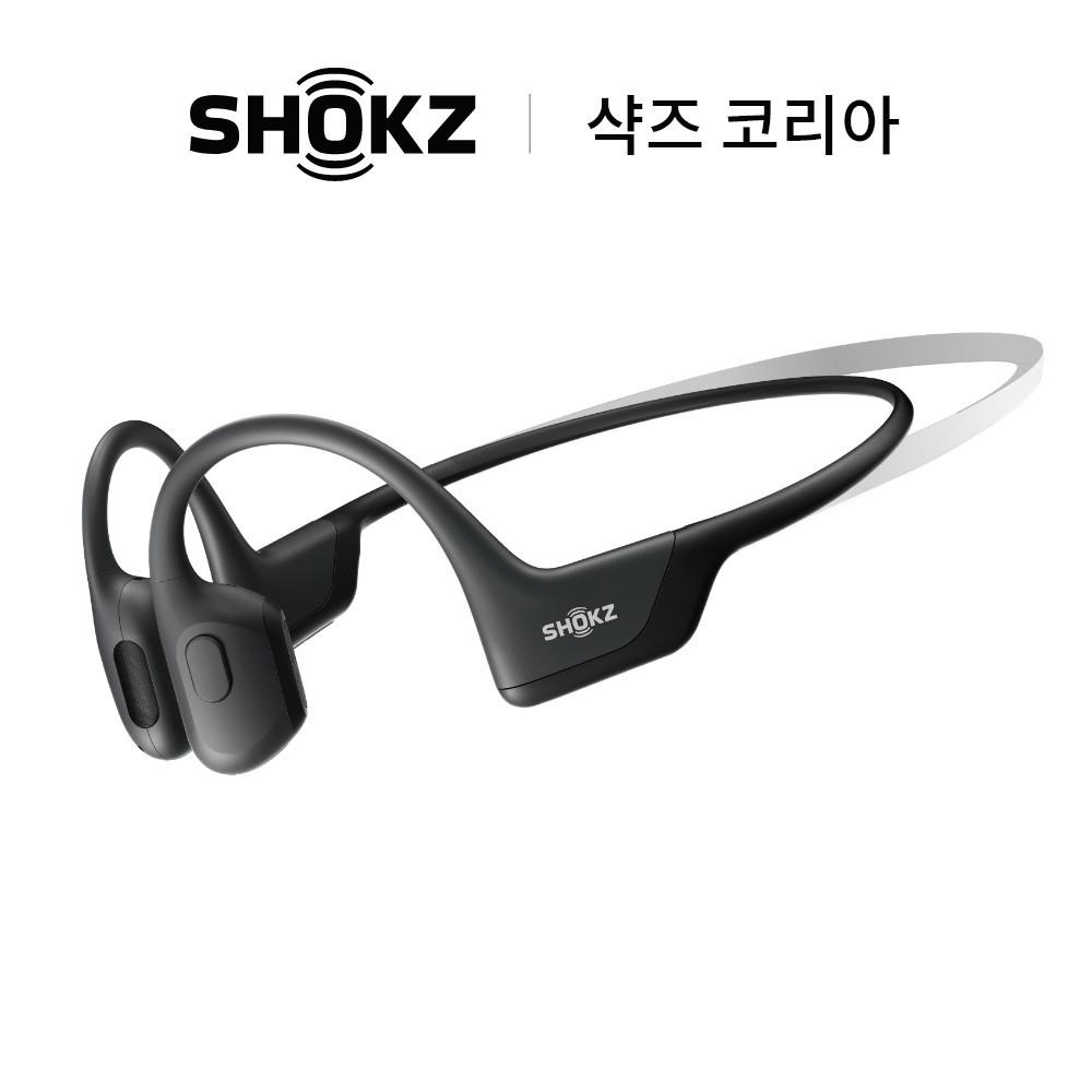 [샥즈 공식] 오픈런프로 미니 S811 골전도 헬스 스포츠 운동 이어폰 애프터샥
