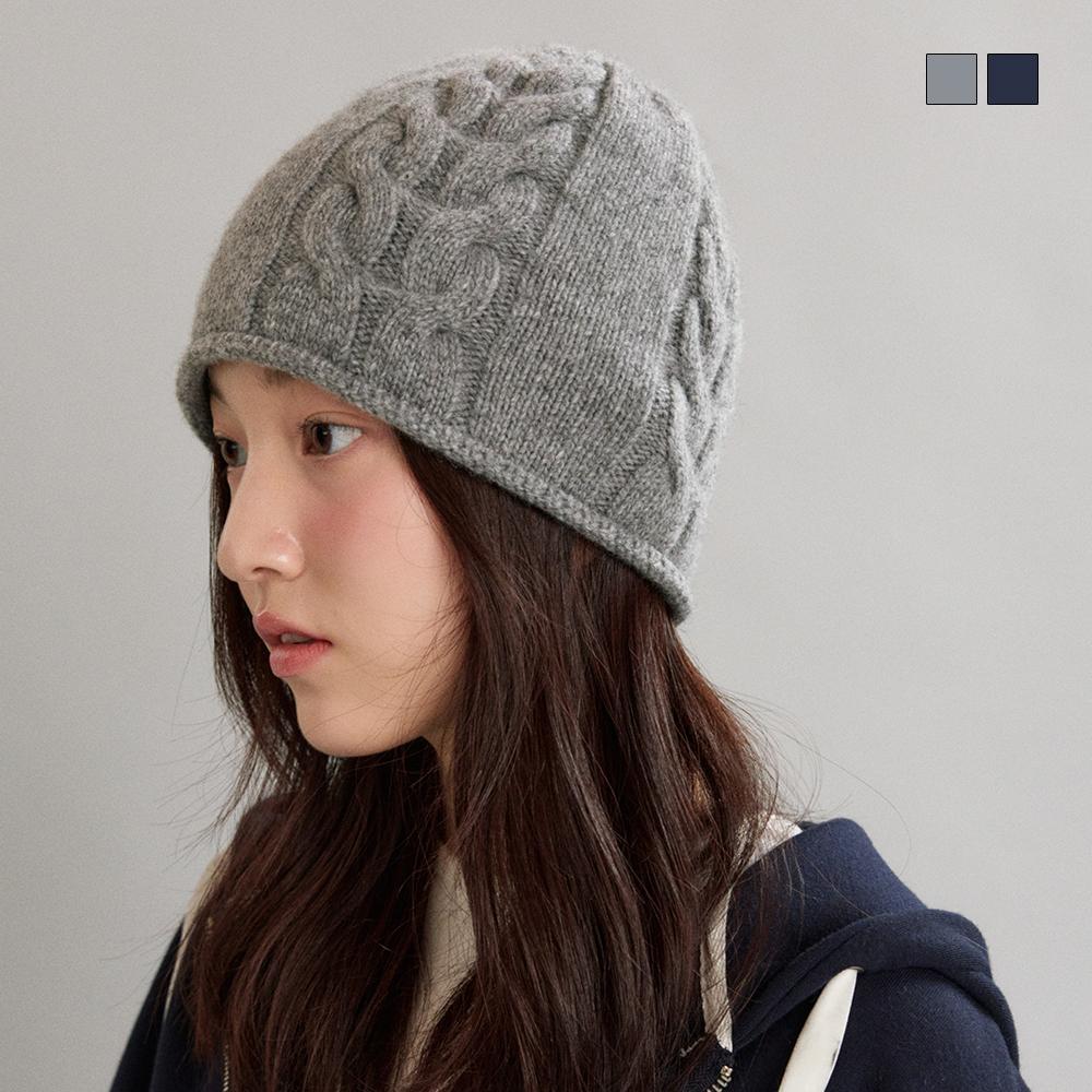 [8th] Cable Beanie