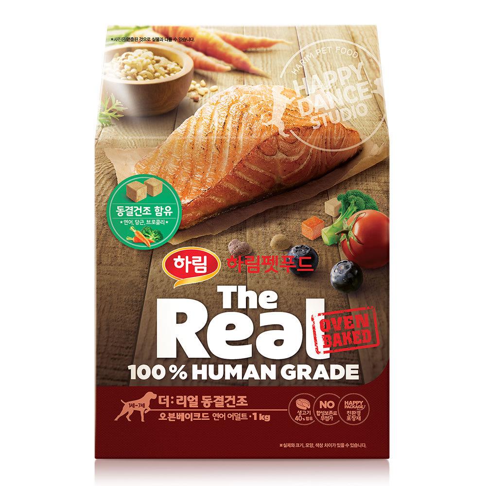 더리얼 동결건조 오븐베이크드 연어 어덜트 1kg 