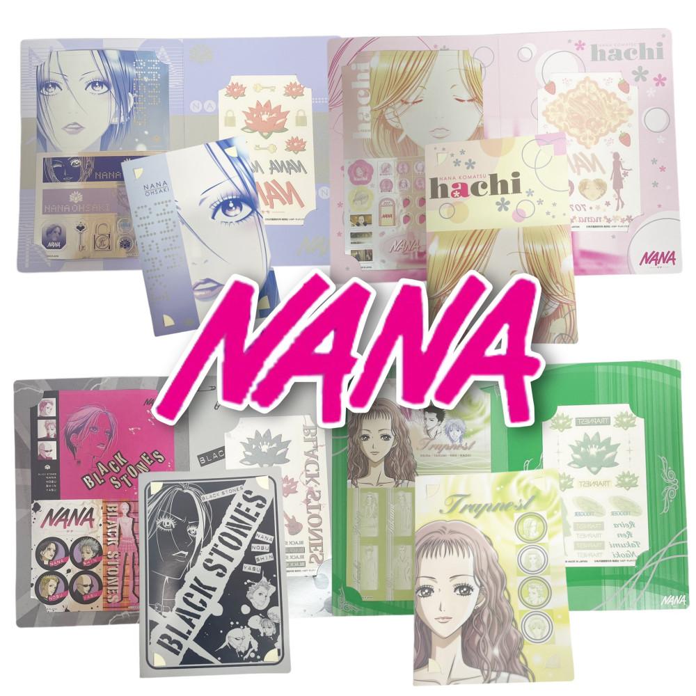 나나 NANA 디스코그래픽 씰 스티커 고전문구 고전스티커