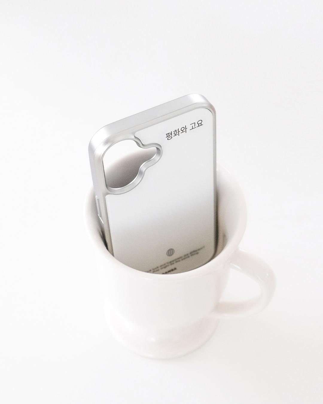 Peace and Calm Bumper Case (Silver)