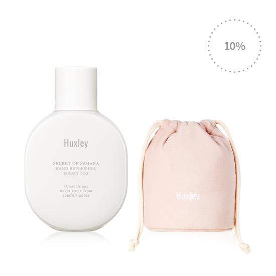 핸드 리프레셔 선셋 포그