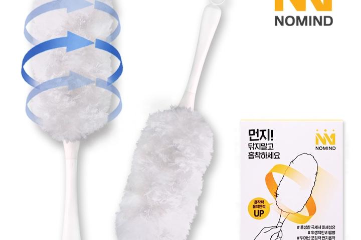 먼지우개 360도 먼지떨이개 E(리필 30개)