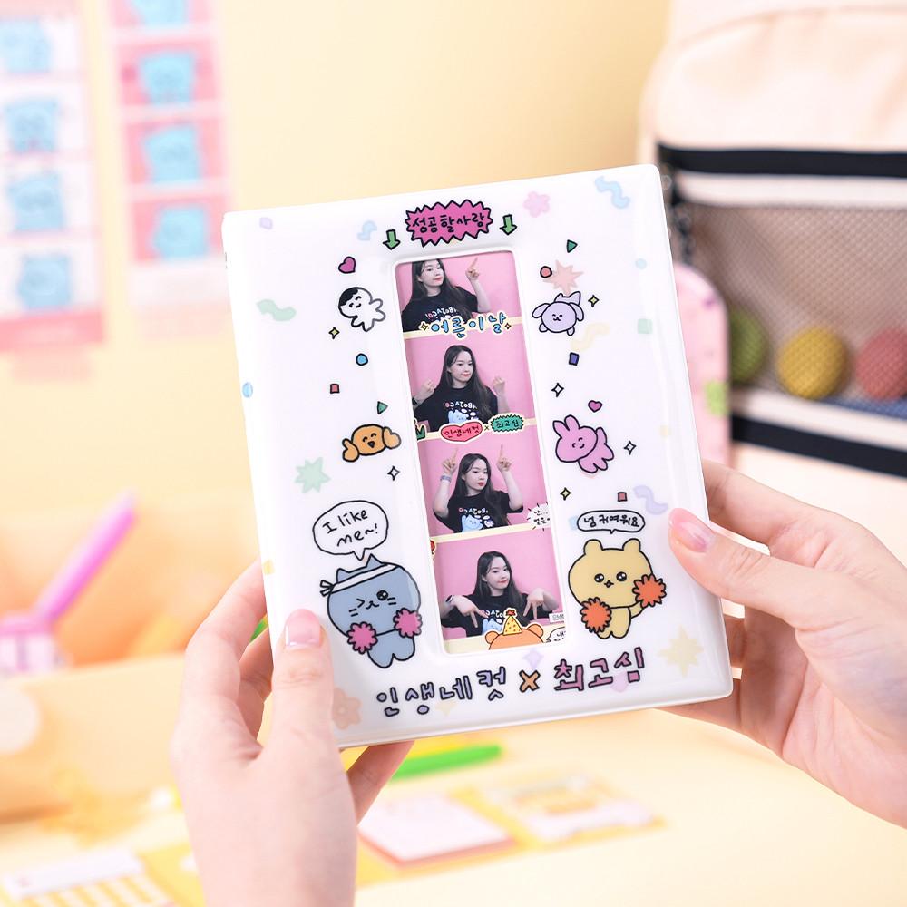 인생네컷 x 최고심 콜렉트북 L