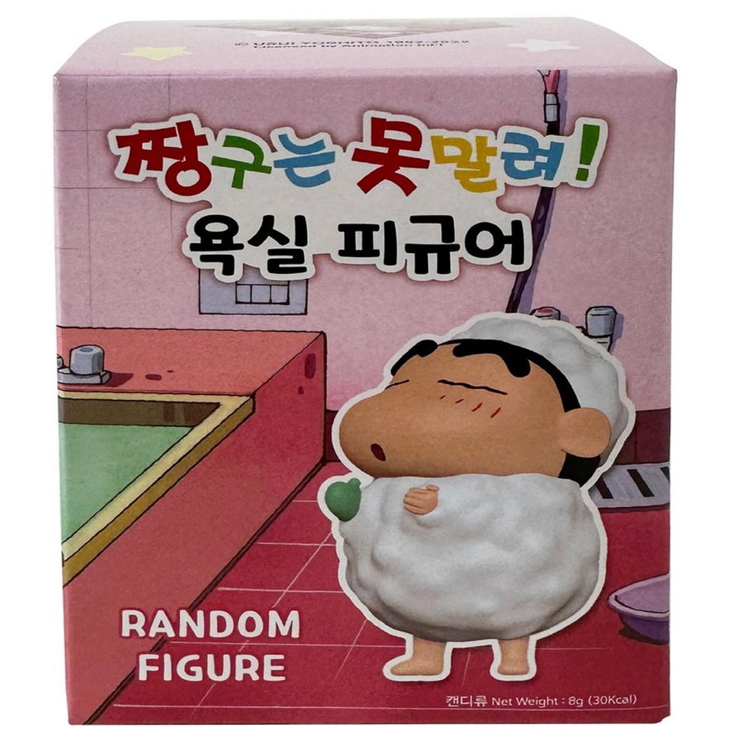 짱구는 못말려 욕실 피규어 캔디 8G