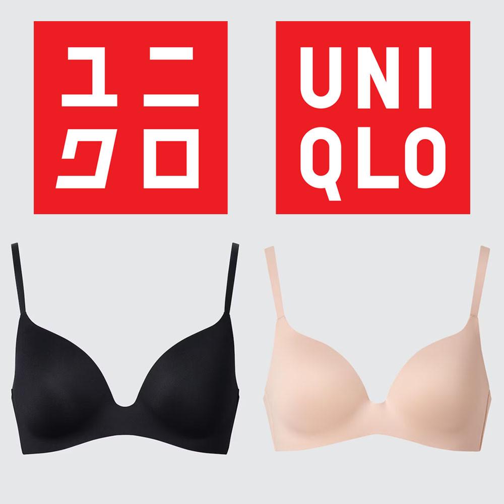 일본 UNIQLO 유니클로 와이어리스 브라 3D홀드 특가