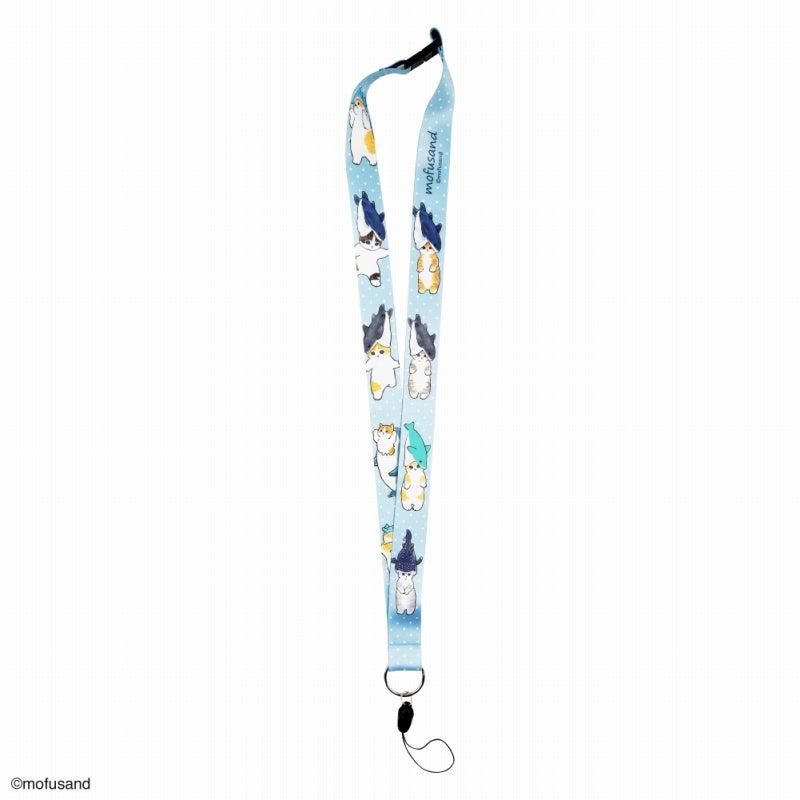 mofusand 넥 스트랩 (동일)