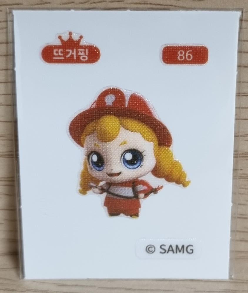 티니핑 띠부씰 뜨거핑 86 띠부씰