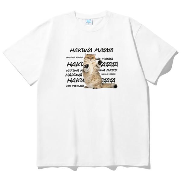 HAKUNA MATATA 쿨 코튼 오버핏 반팔(SISSTD-0145)