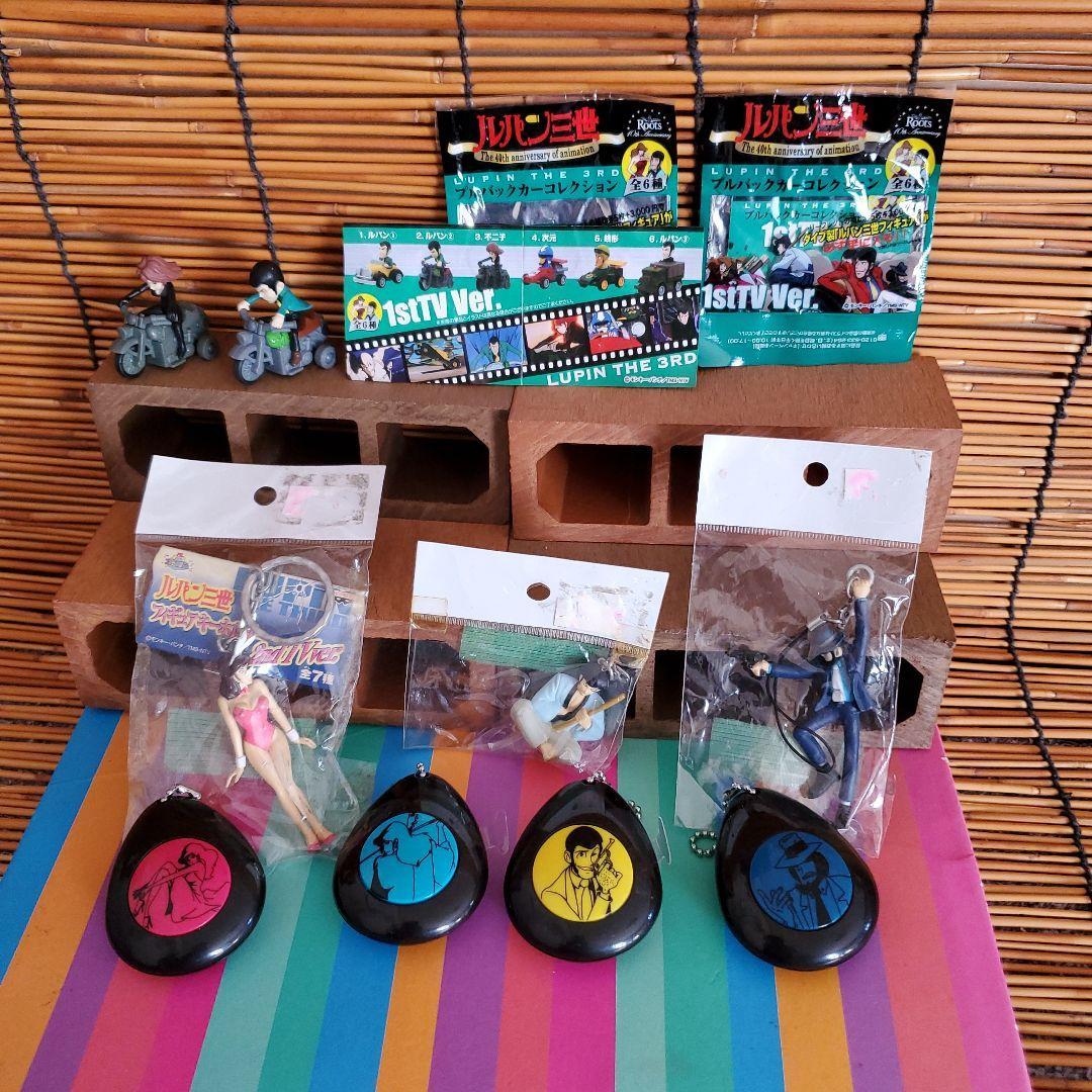 ルパン三世　セット　①