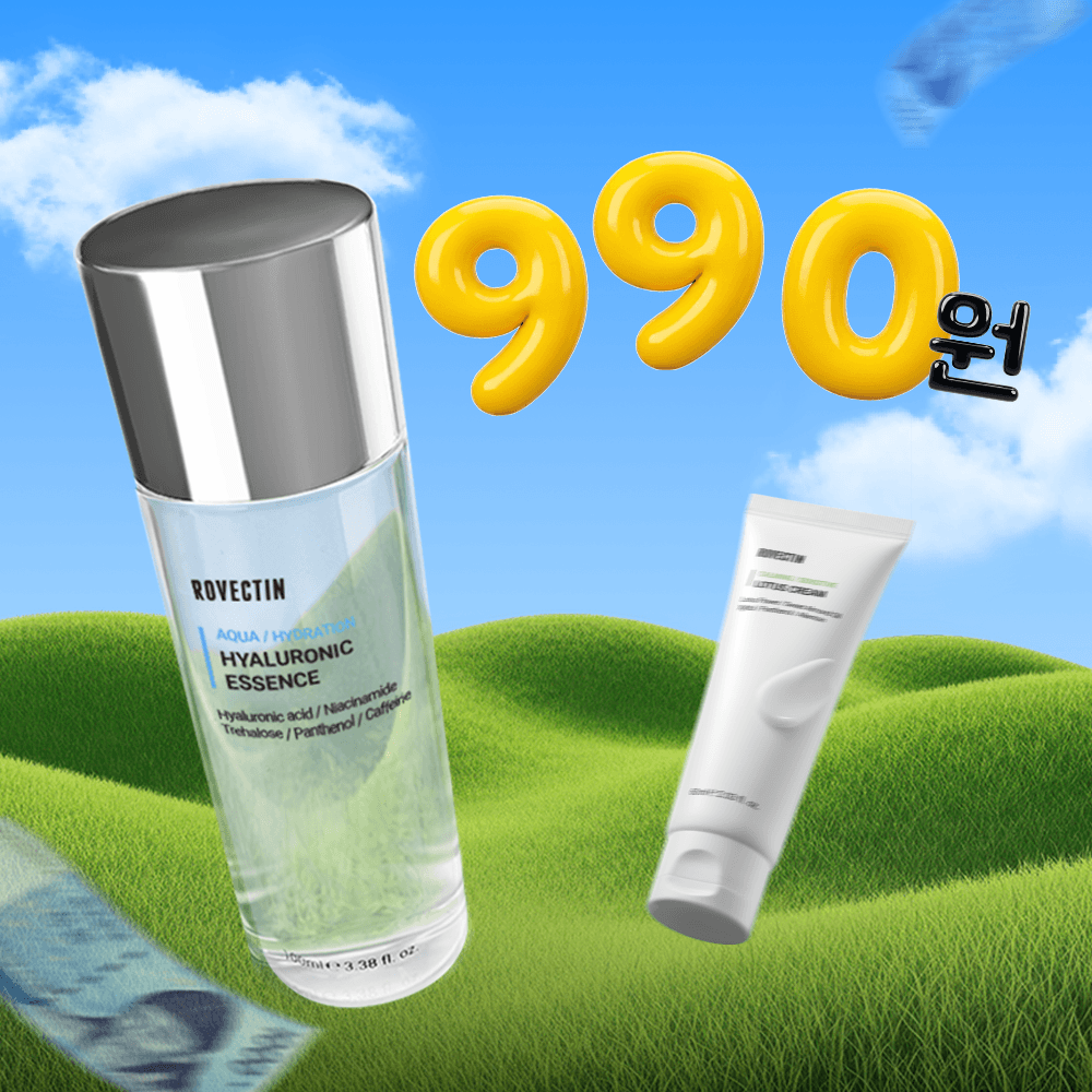 [990원딜] 히알루로닉 에센스 100ml / 시카 토너패드 20매입 / 연꽃수 크림 60ml 중 택 1