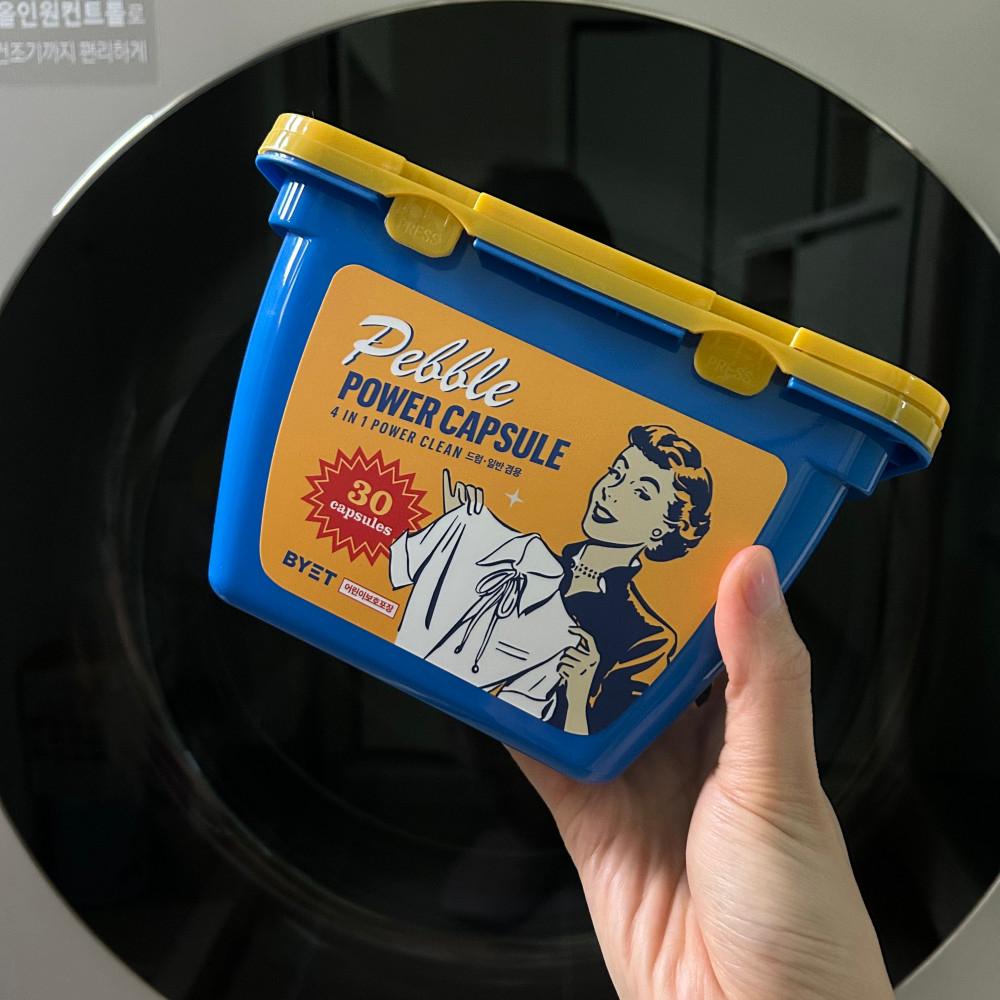[공구] 바이에트 페블 파워 캡슐세제&이염방지시트