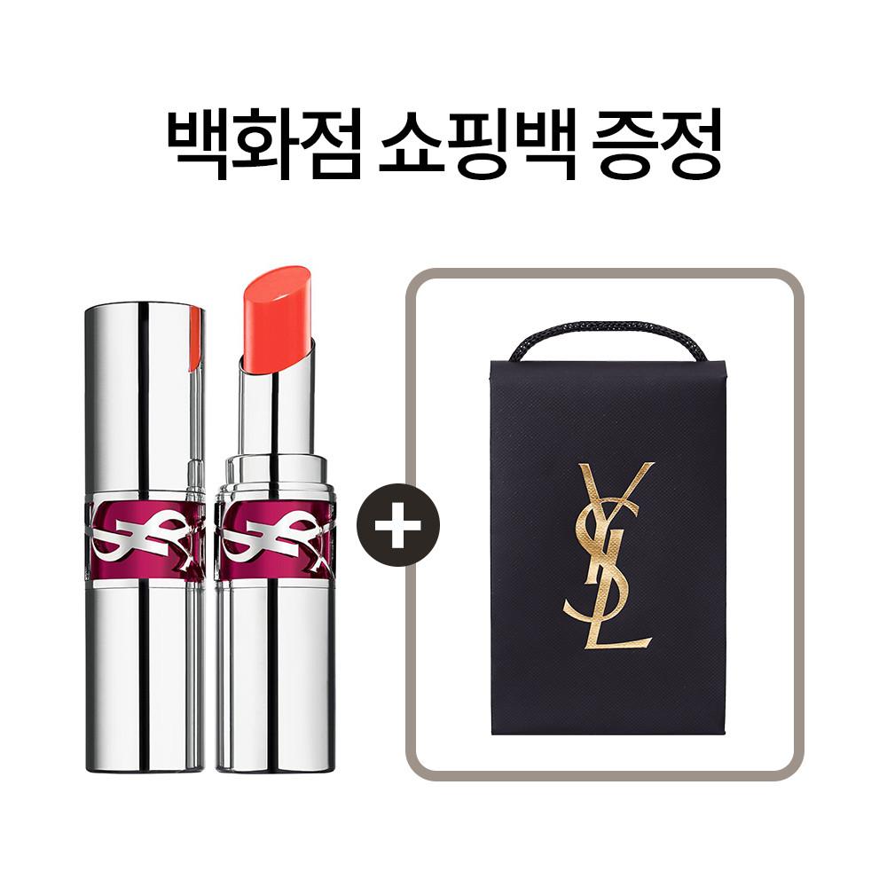 [당일발송] 입생로랑 캔디글레이즈 컬러밤 루쥬 볼립떼 립스틱 립밤 12 코랄 익사이트먼트