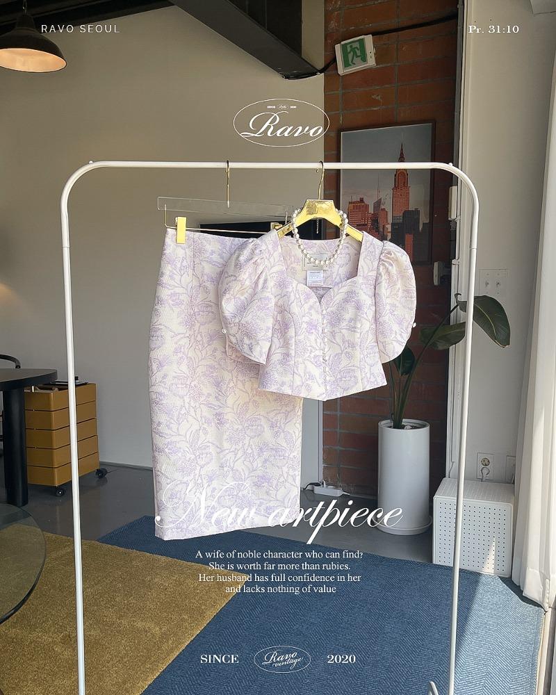 Elia 엘리아 자켓 Jacket - 바이올렛