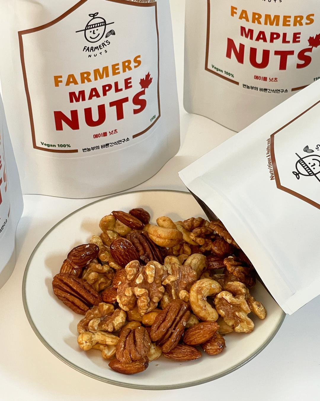[NUTS] 변농부 메이플 넛츠 (수제)_110g