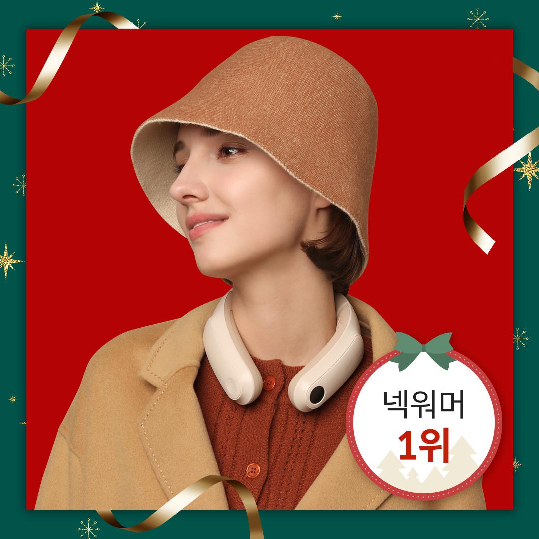 목도리 머플러 손난로 대신 넥워머 가머 겨울 크리스마스 생일 신박한 선물