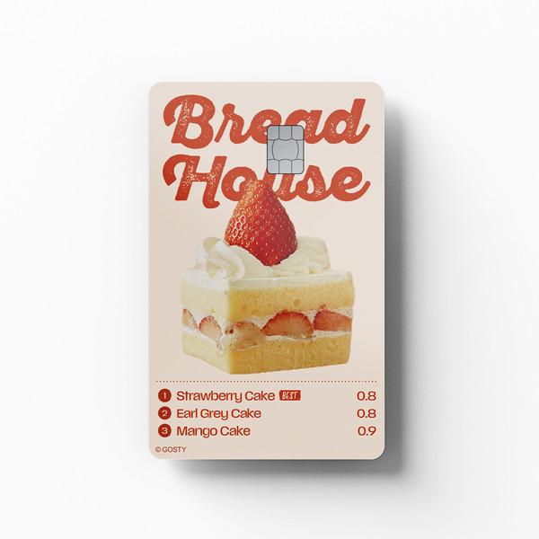 Bread House_딸기 케이크
