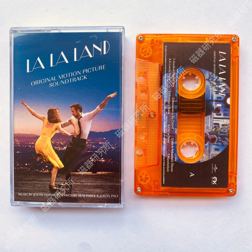 [카세트] 라라랜드 영화 La La Land OST Orange
