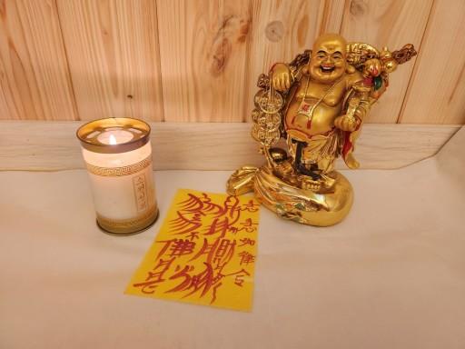 인덕부적 : 좋은 인간관계를 만나는 부적