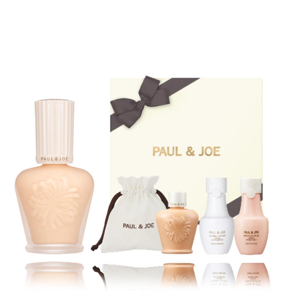 [강력자차] 프로텍팅 파운데이션 프라이머 세트 SPF50+ PA++++