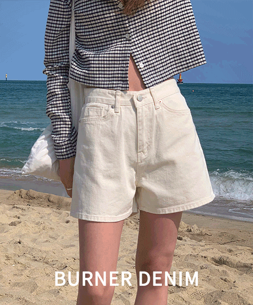 (BURNER) milk short pants (2color)