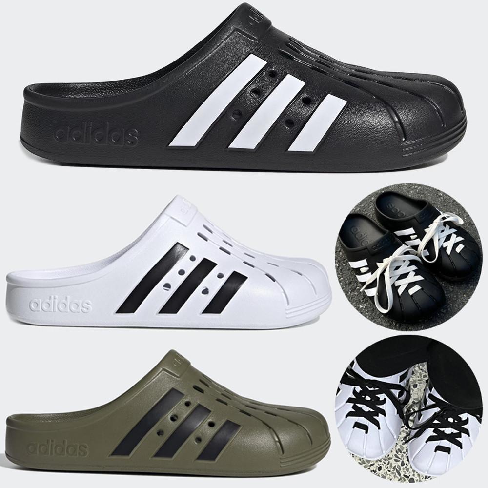 아디다스 아딜렛 클로그 FY8970 GZ5886 슬리퍼 슬라이드 실내화 225 - 305mm